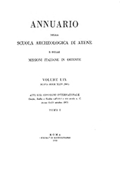 Articolo, La Grecia continentale ed insulare nei secoli VIII e VII a.C., "L'Erma" di Bretschneider