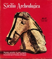 Articolo, Villaggio preistorico di S. Vincenzo, "L'Erma" di Bretschneider