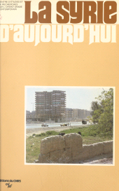 E-book, La Syrie d'aujourd'hui, CNRS Éditions (réédition numérique FeniXX)