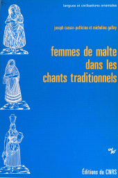 E-book, Femmes de Malte dans les chants traditionnels, CNRS Éditions (réédition numérique FeniXX)