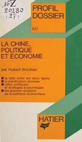 E-book, La Chine : politique et économie, Hatier (réédition numérique FeniXX)