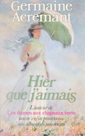 E-book, Hier que j'aimais, Plon (réédition numérique FeniXX)
