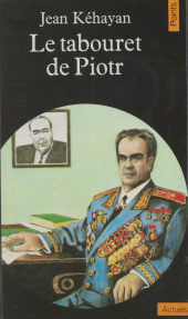 E-book, Le Tabouret de Piotr, Seuil (réédition numérique FeniXX)