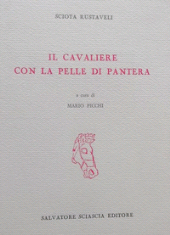 eBook, Il cavaliere con la pelle di pantera, Salvatore Sciascia editore