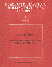 E-book, Storiografia e fonti occidentali sulla Libia, 1510-1911, "L'Erma" di Bretschneider