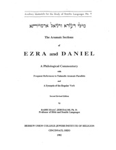 E-book, The Aramaic Sections of Ezra and Daniel : A philological commentary, ISD