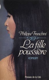 E-book, La Fille poussière, Presses de la Cité (réédition numérique FeniXX)