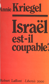 E-book, Israël est-il coupable ?, Robert Laffont (réédition numérique FeniXX)