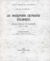 E-book, Les inscriptions chypriotes syllabiques : recueil critique et commenté, Masson, Olivier, École française d'Athènes