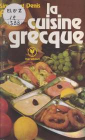 E-book, La cuisine grecque, Marabout (réédition numérique FeniXX)