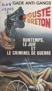 E-book, Bontemps, le Juif et le criminel de guerre, Presses de la Cité (réédition numérique FeniXX)