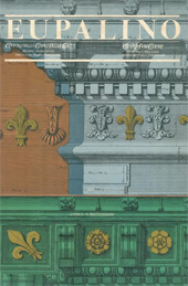 Issue, Eupalino : cultura della città e della casa : 3, 1984, "L'Erma" di Bretschneider