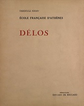 E-book, La sculpture archaïque et classique, Hermary, Antoine, École française d'Athènes