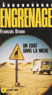 E-book, Engrenage : Un chat dans la niche, Fleuve éditions (réédition numérique FeniXX)