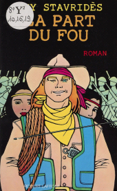 E-book, La Part du fou, Robert Laffont (réédition numérique FeniXX)