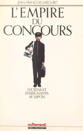 E-book, L'empire du concours : Lycéens et enseignants au Japon, Autrement (réédition numérique FeniXX)