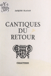 E-book, Cantiques du retour, Caractères (réédition numérique FeniXX)