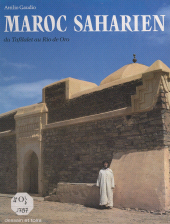 E-book, Maroc saharien : Du Tafilalet au Rio de Oro, Dessain et Tolra (réédition numérique FeniXX)