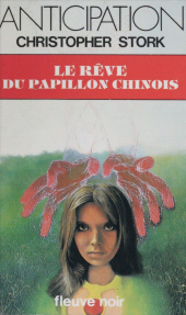 E-book, Le Rêve du papillon chinois, Fleuve éditions (réédition numérique FeniXX)