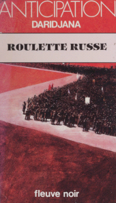 E-book, Roulette russe, Fleuve éditions (réédition numérique FeniXX)