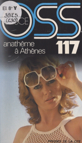 E-book, Anathème à Athènes pour OSS 117, Presses de la Cité (réédition numérique FeniXX)