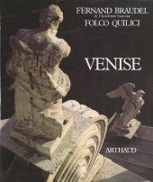 E-book, Venise, Arthaud (réédition numérique FeniXX)