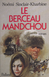 E-book, Le berceau mandchou, J'ai lu (réédition numérique FeniXX)
