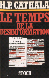 E-book, Le Temps de la désinformation, Stock (réédition numérique FeniXX)