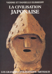 E-book, La civilisation japonaise, Arthaud (réédition numérique FeniXX)