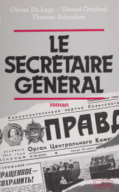 E-book, Le Secrétaire général, Belfond (réédition numérique FeniXX)