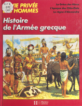 eBook, Histoire de l'armée grecque, Hachette (réédition numérique FeniXX)
