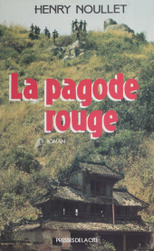 E-book, La Pagode rouge, Presses de la Cité (réédition numérique FeniXX)