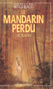 eBook, Le Mandarin perdu, Plon (réédition numérique FeniXX)