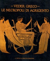 Capitolo, Agrigento nel suo divenire storico (580 ca.-406 a.C.), "L'Erma" di Bretschneider