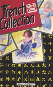 E-book, French collection, Jean Picollec (réédition numérique FeniXX)