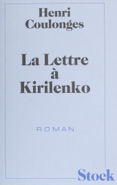 eBook, La Lettre à Kirilenko, Stock (réédition numérique FeniXX)