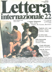 Article, Da Milano, Lettera Internazionale