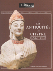 eBook, Catalogue des antiquités de Chypre : sculptures, Réunion des musées nationaux - Grand Palais (réédition numérique FeniXX)