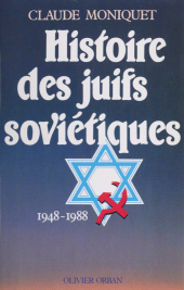 eBook, Histoire des juifs soviétiques, Plon (réédition numérique FeniXX)