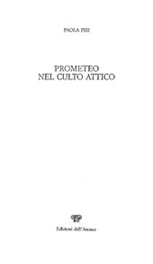 eBook, Prometeo nel culto attico, Edizioni dell'Ateneo