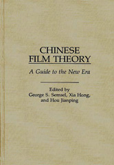 E-book, Chinese Film Theory, Bloomsbury Publishing