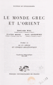 E-book, Le monde grec et l'Orient (2) : Le IVe siècle et l'époque hellénistique, Presses universitaires de France (réédition numérique FeniXX)
