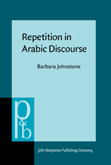 E-book, Repetition in Arabic Discourse, John Benjamins Publishing Company