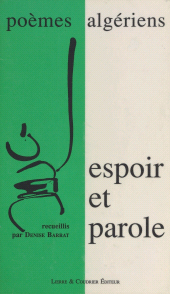 E-book, Espoir et Parole : Poèmes algériens, FeniXX