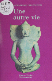 eBook, Une autre vie, Flammarion (réédition numérique FeniXX)