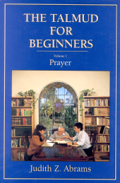 E-book, The Talmud for Beginners : Prayer, Jason Aronson, Inc