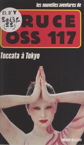 E-book, Toccata à Tokyo, Presses de la Cité (réédition numérique FeniXX)