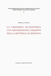 E-book, La ceramica ellenistica con decorazione a rilievo della Bottega di Efestia, "L'Erma" di Bretschneider