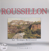 E-book, Roussillon, Équinoxe (réédition numérique FeniXX)