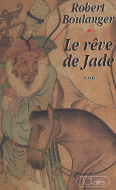 E-book, Le rêve de Jade, JC Lattès (réédition numérique FeniXX)